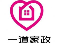 放心保姆优质服务提供住家保姆、不住家保姆服务